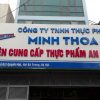 biển quảng cáo Quận Hai bà Trưng